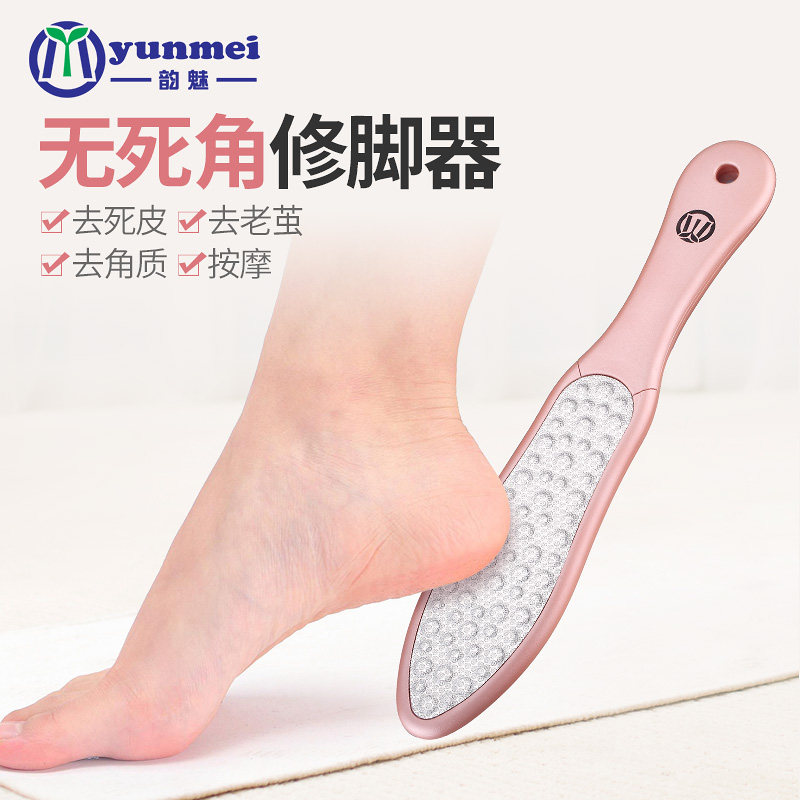 29.80券后价 ￥39.80 券 ￥10.00