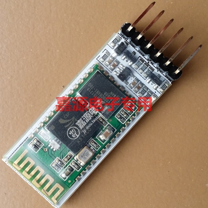 JY-MCU ��ʹ�ܿ��P(gu��n)�]ģ�K�{(l��n)���o������͸?j��ng)�ģ�Kԭ�bHC06�ęC(j��)