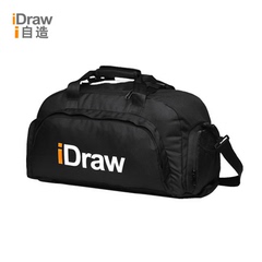Idraw/I自造 超大容量独立鞋仓足球包 单肩装备包运动训练装备袋