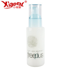 Freeplus/芙丽芳丝保湿修护清爽乳液100ml 孕妇可用化妆品护肤品