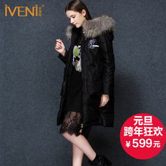 IVENI/依维妮2016冬装新款韩版时尚连帽貉子毛显瘦加厚羽绒服5211