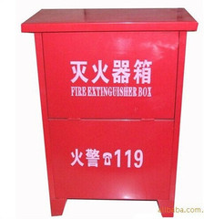 消防器材箱子 2KG灭火器2个装，4公斤装2个4KG 4个4kg灭火器箱子