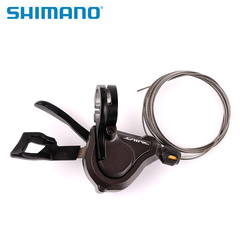 Shimano喜玛诺M820套件SAINT禧玛诺山地自行车套件指拨变速手柄组