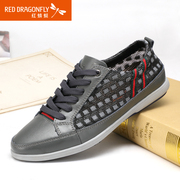 Red Dragonfly leather men's shoes in summer 2015 new authentic fashion casual and comfortable breathable men's shoes