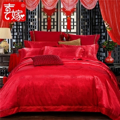 送枕芯 贡缎提花结婚婚庆四件套大红色床上用品喜庆床单被套被罩