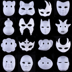 林芳舞会白色手绘面具DIY环保纸浆面具男女款动物面具京剧面具