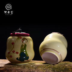 创意手工陶瓷高温颜色釉茶叶罐景德镇大容量密封罐储茶罐醒茶