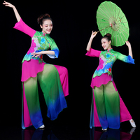 古典舞演出服2017新款民族舞扇子舞伞舞表演