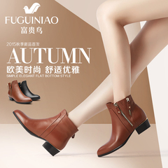 Rich bird 2015 fall/winter new style with rough with short boots women Martin boots, leather boots pointed British tide girls