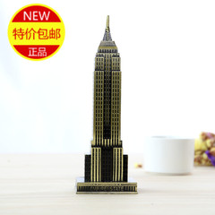 纽约帝国大厦金属建筑立体模型摆件 锌合金工艺品礼物家居装饰品