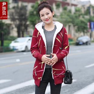 尹莎贝仕弘专卖店加肥加大码女装胖MM中长款开衫 加绒加厚长袖卫衣女外套女秋棉衣