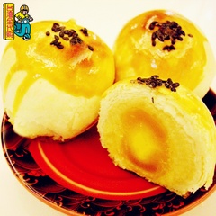台湾进口食品代购 采棠肴绿豆蛋黄酥8入 传统糕点特产 小吃 零食