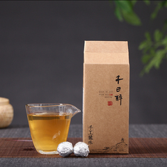 千日醉普洱茶生茶 龙珠生茶沱 手工沱茶 古树茶春茶 250克盒装