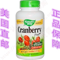 美国直邮 ature's Way 蔓越梅 Cranberry Fruit 465mg180粒