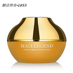 膜法传奇1853金丝燕窝弹滑润养霜50ml