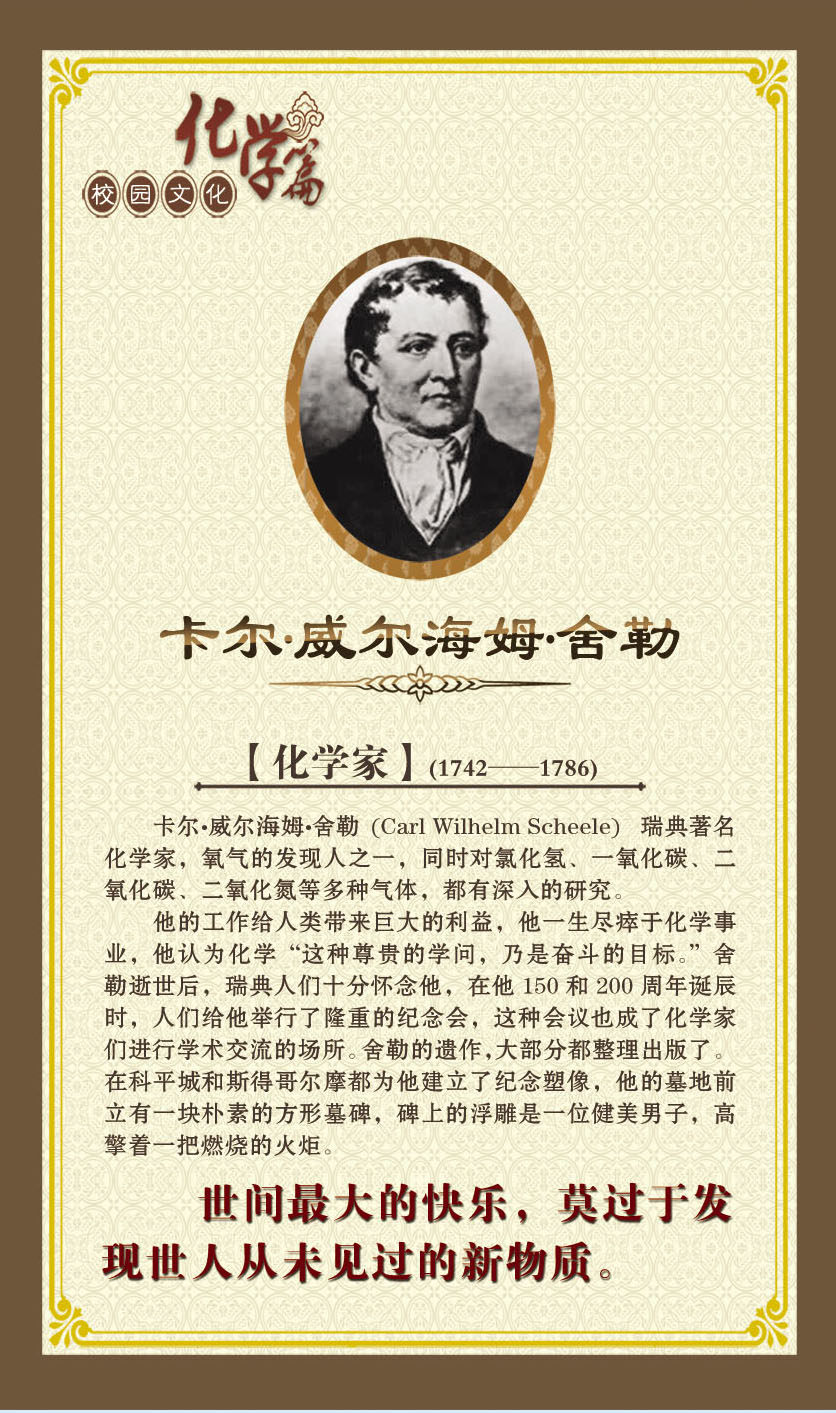 有关海洋的名句( 关于海洋的名人名言 )