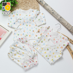 麦比奇新生儿衣服0-3个月纯棉初生婴儿保暖内衣套装婴幼儿和尚服