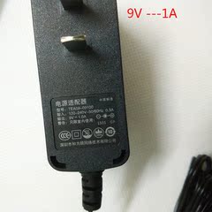 腾达/Tenda适配器FH365 T886 9V 1A电源原装正品