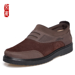 Beijing morning 2015 years old Beijing cloth shoes men's elderly father shoe breathable lazy shoes casual shoes men's shoes