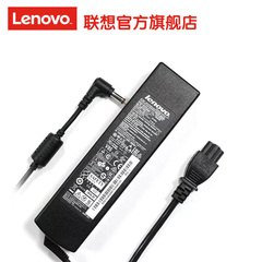 Lenovo联想原装充电器笔记本电脑适配器小圆口1.5A 50-60HZ电源线