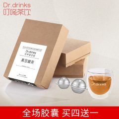 Dr.drinks 叮咚茶饮 黑豆暖茶 花草茶 花果茶 花茶胶囊14粒装