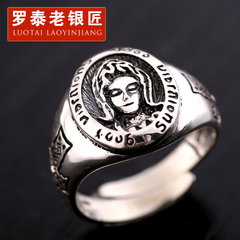 Europe-style Thai silver jewelry S925 silver Virgin Mary Jesus Christ Bible blessing opening rings