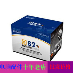 cpu台式机电脑风扇 甲壳虫Q82 高性价比 全平台I3 I5散热器