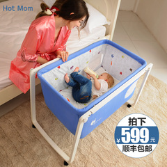 辣妈婴儿床实木欧式可折叠宝宝床 便携旅行bb摇篮床带滚轮儿童床