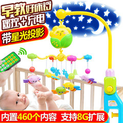 新生婴儿床铃 宝宝床头铃玩具0-3-6-12个月1岁益智音乐旋转男女孩