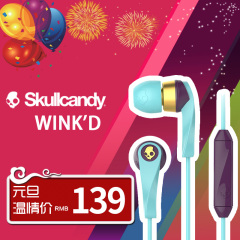 skullcandy WINK'D 耳机耳塞式线控耳机入耳式低音手机女性耳机