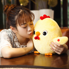 可爱日本小鸡抱枕公仔毛绒玩具娃娃玩偶情人节礼物鸡年吉祥物女孩