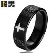 Free engraving! Tungsten carbide rings men''s fashion Bible the cross City boy Scripture index finger ring jewelry