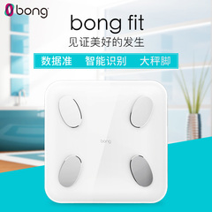 bong Fit智能体脂秤人体健康电子秤仪家用精准称体重测脂肪蓝牙