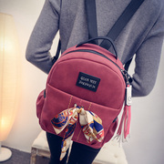 Fanciful 2015 new Korean version of simple backpack bag College nubuck leather scarves bags school bags