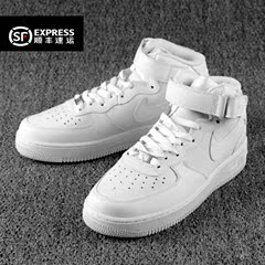 正品耐克男鞋空军一号高帮板鞋NIKE AIRFORCE1黑白休闲运动鞋女鞋