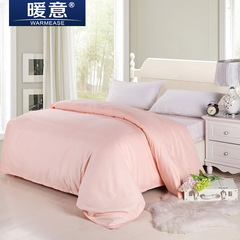 暖意 韩版纯色简约被套床上用品被单全棉素色纯棉特价定制定做