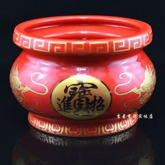 中国红陶瓷香炉 佛教用品插香供佛香炉 招财香熏炉包邮