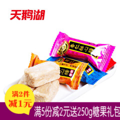 玉米软糖500G休闲怀旧特产零食结婚庆喜橡皮糖果散装批发