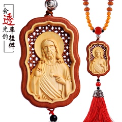 基督教黄杨木耶稣汽车挂件木雕圣母后视镜平安符车饰品辟邪保平安