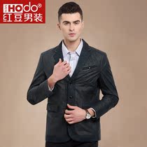 Hodo/红豆秋装新款夹克 jacket正品休闲西装领男士外套 男115B