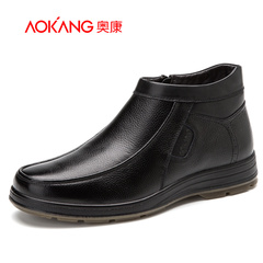 Aokang shoes men's shoes men's winter cotton sleeve warm men's business casual shoes leather comfort shoes