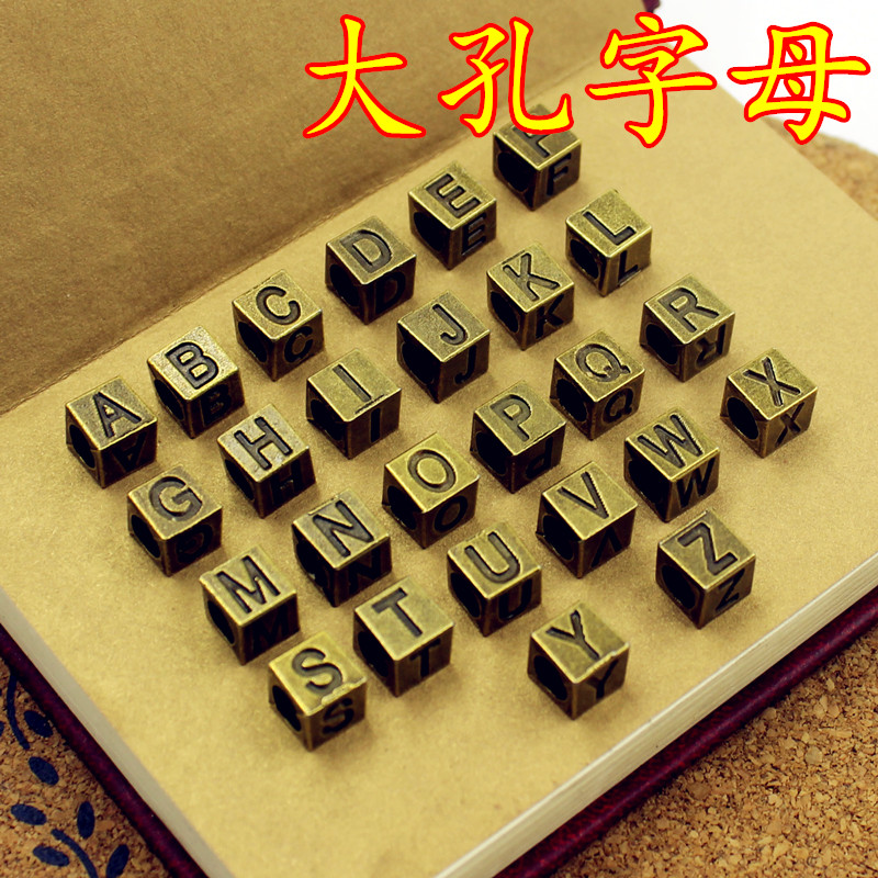 DIY饰品材料锌合金 复古手工大孔穿珠子A-Z字母 手链项链配件材料在类目 饰品/流行首饰/时尚饰品新, DIY配件, 其他DIY饰品配件中 - 来自Buy2taobao.com提供专业的淘宝代购服务