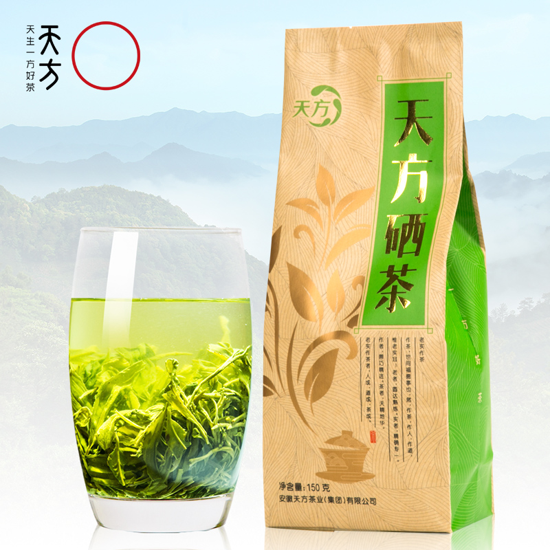 【2袋装共300g】天方硒茶安徽黄山茶叶 云雾绿茶毛峰150g一级Ⅲ产品展示图4