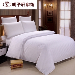 纯棉单件被罩单人白色宾馆酒店被套床单部队纯色被单双人床品定做