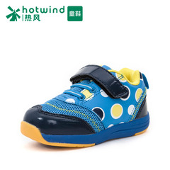 Hot boys shoes non-slip wear Velcro shoes boys shoes sports shoes NET 67W5711