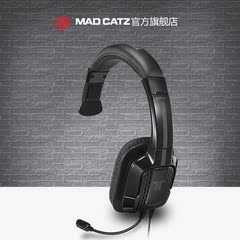 MADCATZ Tritton Kaiken(Xbox One)头戴式话筒单声道聊天游戏耳麦