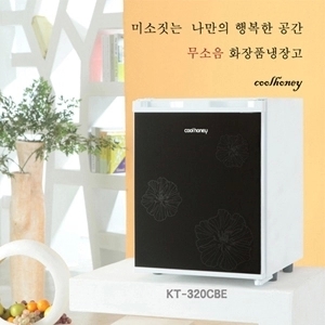 韩国原装进口 正品 coolhoney 化妆品冰箱 黑色 20L在类目 生活电器, 其它生活家电, 其它日用家电中 - 来自Buy2taobao.com提供专业的淘宝代购服务