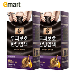 EMART 韩国正品黄吕洗发水500g*2 防脱发洗发膏洗发露