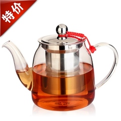 玻璃泡茶壶大容量花茶壶 耐高温玻璃壶不锈钢漏过滤煮茶水壶 包邮