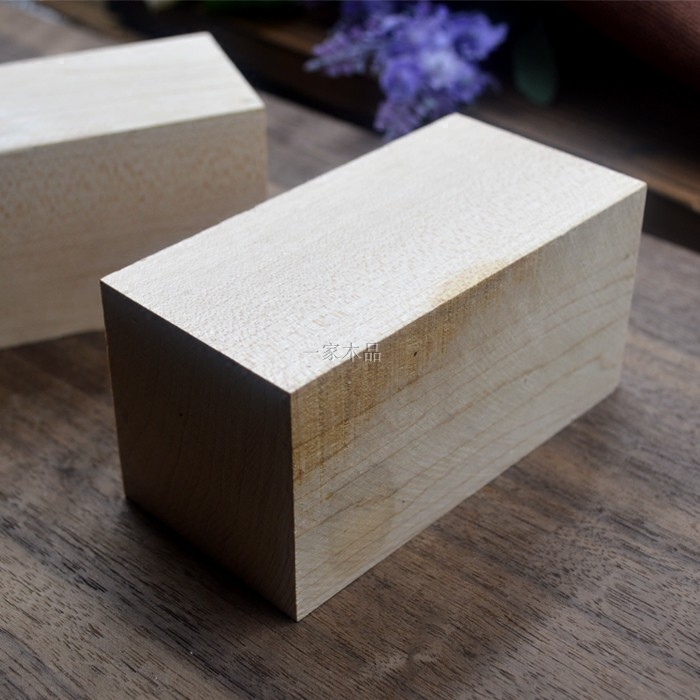 加拿大北美硬枫木461牌子戒指料书签料勺子料原木小料弹弓刀柄料